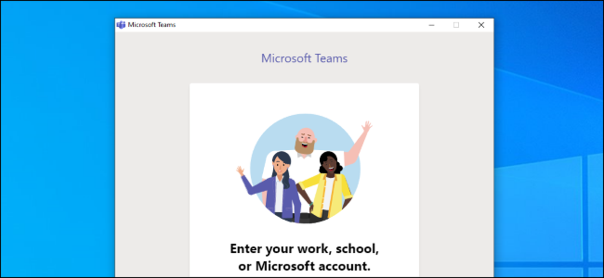 Jendela masuk Microsoft Teams yang muncul saat startup.