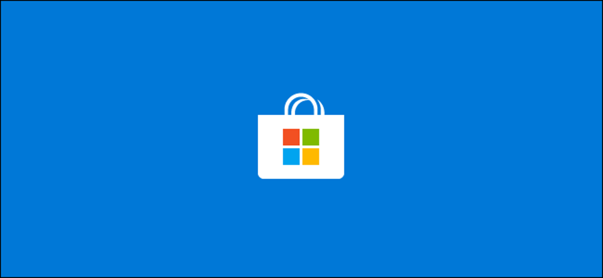 Layar splash aplikasi Microsoft Store di Windows 10.
