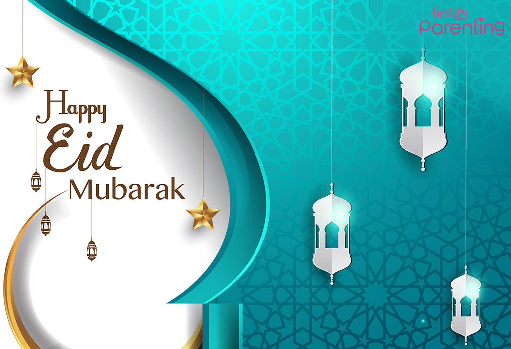 Ucapan Selamat Hari Raya Idul Fitri