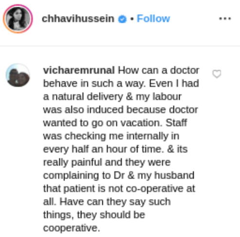 Komentar di postingan Chhavi